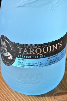 Tarquin’s Cornish Dry Gin - джин Тарквинс Корниш Драй сухой 0.7 л