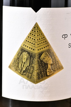 Pyramid Scheme Pinot Noir - вино Пирамид Ским Пино Нуар 0.75 л красное сухое