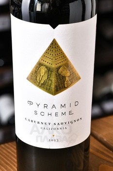 Pyramid Scheme Cabernet Sauvignon - вино Пирамид Ским Каберне Совиньон 0.75 л красное сухое