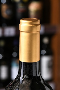 Pyramid Scheme Cabernet Sauvignon - вино Пирамид Ским Каберне Совиньон 0.75 л красное сухое