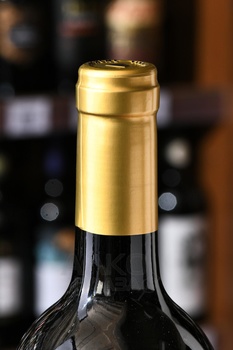 Pyramid Scheme Zinfandel - вино Пирамид Ским Зинфандель 0.75 л красное сухое