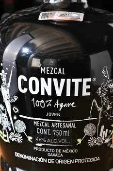Convite Ensamble Silvestre Joven - мескаль Конвите Энсамбль Сильвестре Ховен 100% Агава 0.75 л
