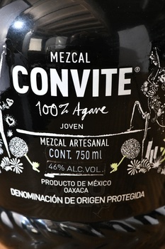 Convite Tepextate Edicion Especial Joven - мескаль Конвите Тепекстэйт Эдисьон Эспециаль Ховен 100% Агава 0.75 л