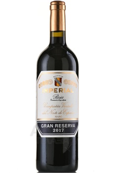 CVNE Imperial Gran Reserva Rioja - вино СВНЕ Империал Гран Ресерва красное сухое 0.75 л