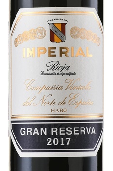 CVNE Imperial Gran Reserva Rioja - вино СВНЕ Империал Гран Ресерва красное сухое 0.75 л