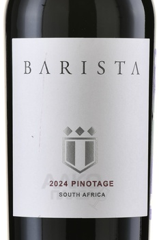 Barista Pinotage - вино Бариста Пинотаж 0.75 л красное сухое