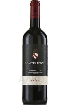Fonterutoli Chianti Classico Mazzei - вино Кьянти Классико Фонтерутоли Маццеи 2020 год 0.75 л красное сухое
