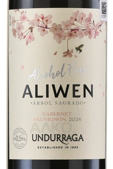 Undurraga Aliwen Cabernet Sauvignon - вино безалкогольное Ундуррага Аливен Каберне Совиньон 0.75 л красное полусладкое