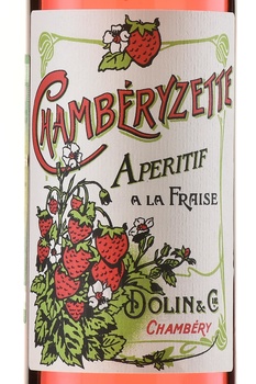 Dolin Chamberyzette Fraise - ликер Долин Шамбэризе Земляника 0.7 л