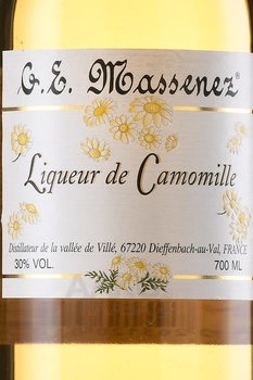 Massenez Liqueur de Camomille - ликер Массене Ромашка 0.7 л