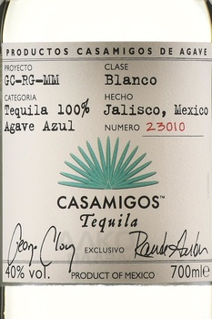 Casamigos Blanco - текила Касамигос Бланко 0.7 л