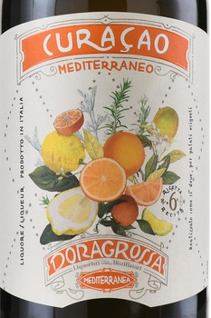 Doragrossa Curacao Mediterraneo - ликер Дорагросса Кюрасао Медитерранео 0.7 л