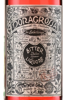 Doragrossa Bitter - ликер Дорагросса Биттер 1 л