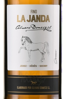 Alvaro Domecq La Janda Fino - херес Альваро Домек Фино Ла Ханда 0.75 л