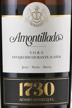 Alvaro Domecq 1730 Amontillado VORS - херес Альваро Домек 1730 Амонтильядо ВОРС 0.75 л в д/у