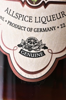 The Bitter Truth Pimento Dram - Биттер Труф Пименто Драм 0.5 л