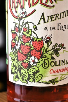 Dolin Chamberyzette Fraise - ликер Долин Шамбэризе Земляника 0.7 л