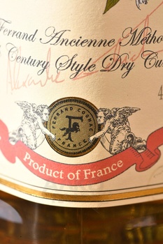 Pierre Ferrand Dry Curacao Triple Sec - ликер Пьер Ферран Драй Кюрасао Трипл Сек 0.7 л