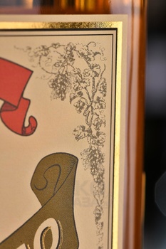 Pierre Ferrand Dry Curacao Triple Sec - ликер Пьер Ферран Драй Кюрасао Трипл Сек 0.7 л