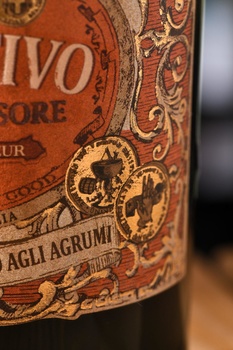 Aperitivo del Professore - ликёр Аперетиво Дель Профессоре 0.7 л