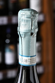 Brilla! Prosecco DOC - вино игристое Просекко Брилла ДОК 0.75 л белое брют