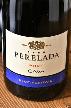 Cava Perelada Brut - вино игристое Кава Перелада Брют 2020 год 0.75 л белое брют