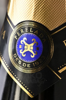 Cava Perelada Brut - вино игристое Кава Перелада Брют 2020 год 0.75 л белое брют