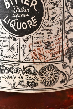 Doragrossa Bitter - ликер Дорагросса Биттер 1 л