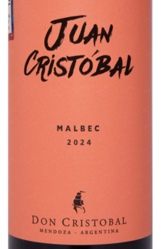 Juan Cristobal Malbec – вино Хуан Кристобаль Мальбек красное сухое 0,75 л этикетка