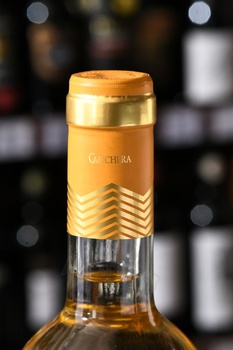 Capichera Lintori DOC - вино Капикера Линтори ДОК 0.75 л белое сухое