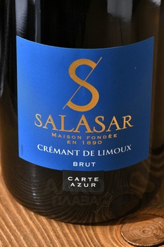 Salasar Carte Azur Cremant de Limoux - вино игристое Салазар Карт Азур Креман де Лиму 2021 год 0.75 л белое брют