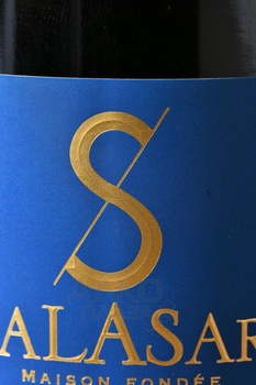 Salasar Carte Azur Cremant de Limoux - вино игристое Салазар Карт Азур Креман де Лиму 2021 год 0.75 л белое брют