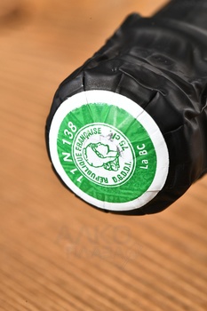 Salasar Carte Azur Cremant de Limoux - вино игристое Салазар Карт Азур Креман де Лиму 2021 год 0.75 л белое брют