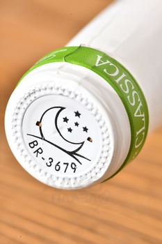 Le Vigne di Sammarco Verdeca - вино Ле Винье ди Саммарко Вердека 2022 год 0.75 л белое полусухое