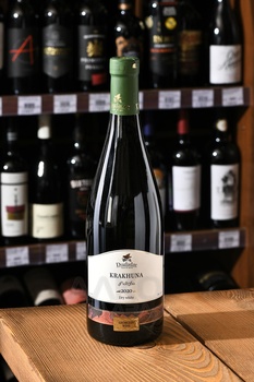 Dugladze Krakhuna - вино Дугладзе Крахуна 0.75 л белое сухое