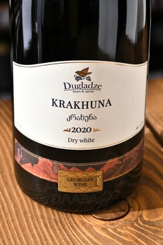 Dugladze Krakhuna - вино Дугладзе Крахуна 0.75 л белое сухое