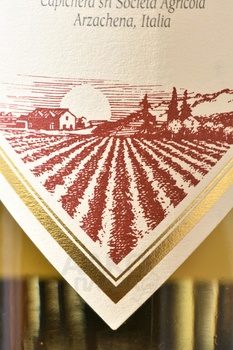 Capichera IGT - вино Капикера ИЖТ 0.75 л белое сухое