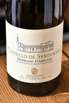 Masciarelli Castello di Semivicoli Trebbiano d’Abruzzo DOC - вино Кастелло ди Семивиколи Треббиано Дабруццо 0.75 л белое сухое