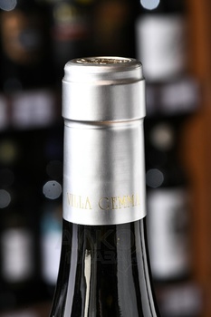 Villa Gemma Bianco Colline Teatine IGT - вино Бьянко Коллине Театине Вилла Гемма 0.75 л белое сухое