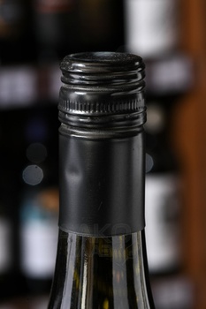 Cirelli La Collina Biologica Pecorino Colline Pescaresi IGT - вино Чирелли Ла Коллина Биолоджика Пекорино 0.75 л белое сухое