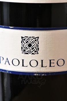 Paolo Leo Calaluna Fiano Puglia IGP - вино Калалуна Фиано 0.75 л белое сухое