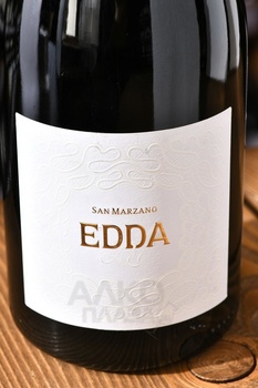 San Marzano Edda Lei Salento IGP - вино Эдда Лэй ИГП Саленто Сан Марцано 0.75 л белое полусухое