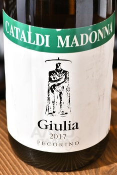 Cataldi Madonna Giulia Pecorino Terre Aquilane IGT - вино Катальди Мадонна Джулия Пекорино 0.75 л белое сухое