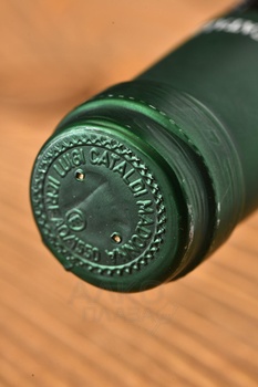 Cataldi Madonna Giulia Pecorino Terre Aquilane IGT - вино Катальди Мадонна Джулия Пекорино 0.75 л белое сухое