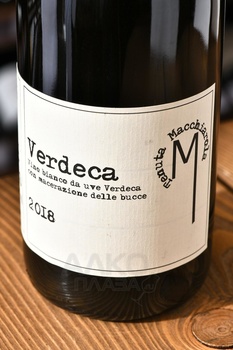 Tenuta Macchiarola Verdeca Salento IGT - вино Тенута Маккьярола Вердека Саленто 0.75 л белое сухое
