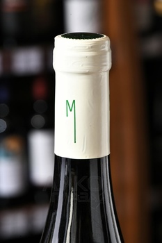 Tenuta Macchiarola Verdeca Salento IGT - вино Тенута Маккьярола Вердека Саленто 0.75 л белое сухое