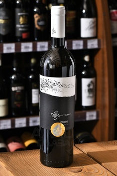 Ottoventi Zibibbo - вино Оттовенти Зибиббо 0.75 л белое сухое