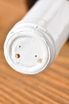 Ottoventi Zibibbo - вино Оттовенти Зибиббо 0.75 л белое сухое