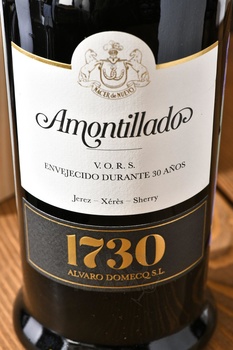 Alvaro Domecq 1730 Amontillado VORS - херес Альваро Домек 1730 Амонтильядо ВОРС 0.75 л в д/у