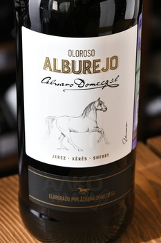 Alvaro Domecq Alburejo Oloroso - херес Альваро Домек Олоросо Альбурехо 0.75 л